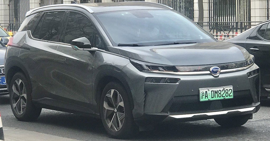 Aion V, auto elettriche